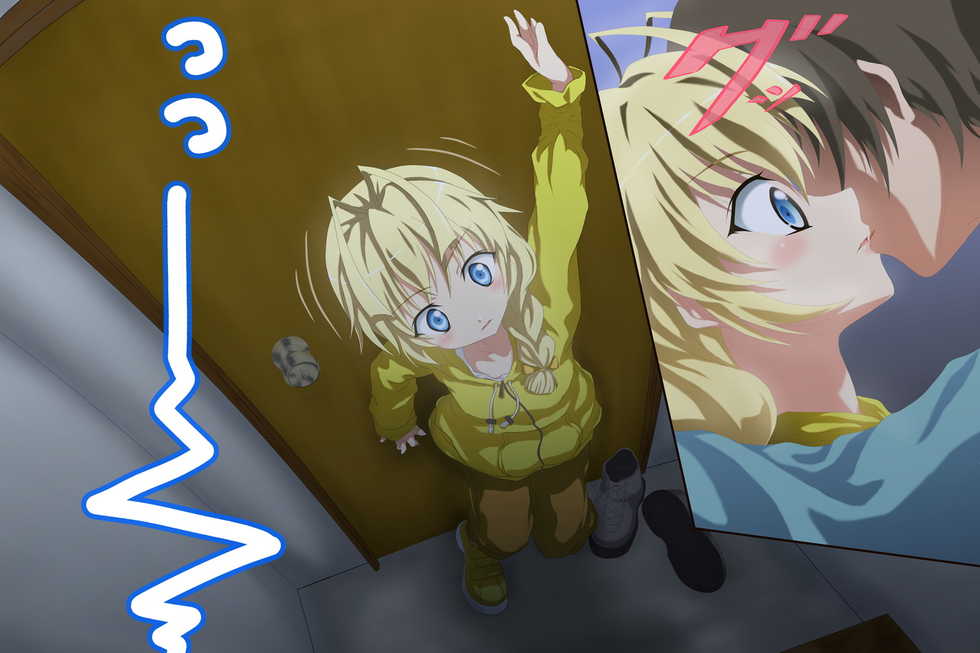 [Monitanonaka] Hame Taosareta Hastur-kyun (Haiyore! Nyaruko-san) - Page 3