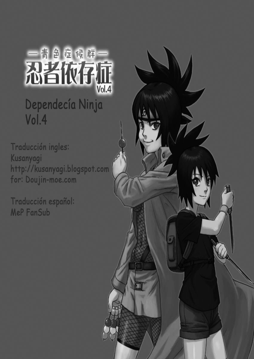 [Blue Syndrome (Yuasa)] Ninja Izonshou Vol. 4 | Ninja Dependence Vol. 4 (Naruto) [Spanish] [MeP FanSub] - Page 2