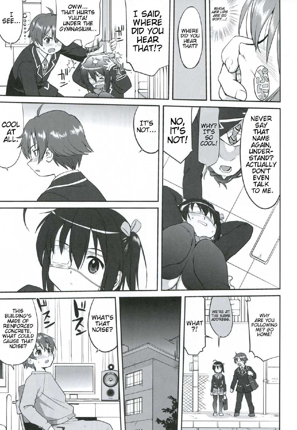 (C83) [Takotsuboya (TK)] La Mancha no Onna | Young Woman of La Mancha (Chuunibyou Demo Koi ga Shitai!) [English] (Trinity Translations) - Page 12