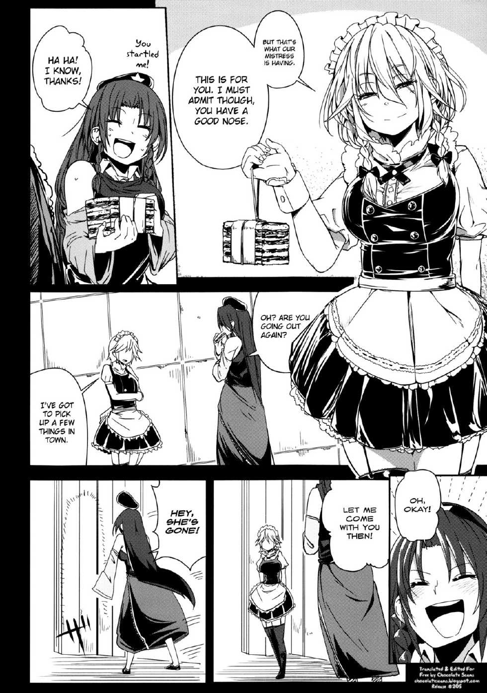 (C84) [Sakurai Dai Energy (Sakurai Energy)] Remember The Time. (Touhou Project) [English] [Chocolate] - Page 5