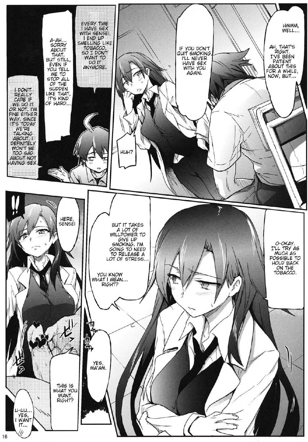 (C84) [RIBI Dou (Higata Akatsuki)] Houshi-bu no Seiteki na Katsudou. | The Volunteer Service Club's Sexual Activites (Yahari Ore no Seishun Love Come wa Machigatteiru) [English] [mysterymeat3] - Page 15