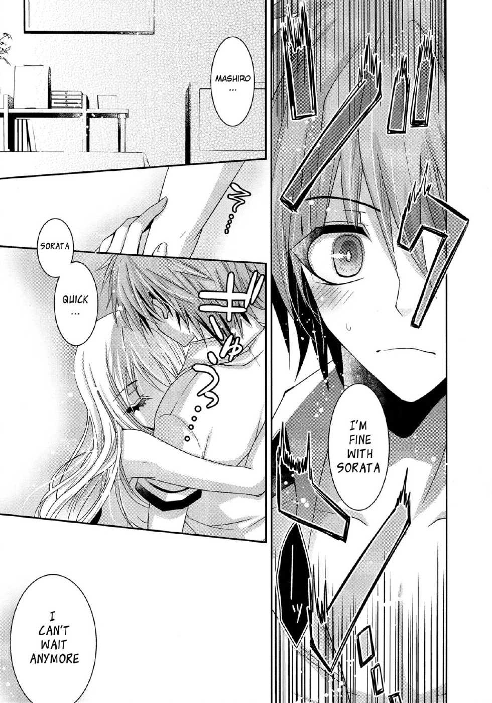 (C83) [●R.E.C (Ichinose)] A. Sore wa Koi to Iu Na no. (Sakurasou no Pet na Kanojo) [English] [Life4Kaoru] - Page 15