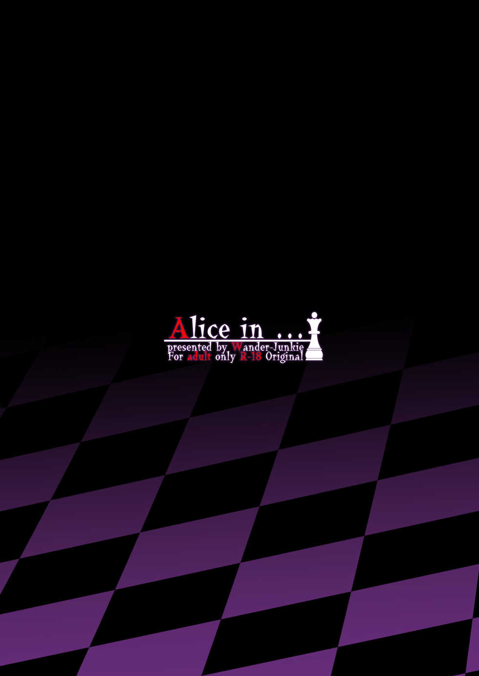 [Meisou Junkie (Neko Maru Rentarou)] ××× no kuni no Alice | xxx 나라의 엘리스 (Alice in Wonderland) [Korean] [시즈2] [Digital] - Page 32