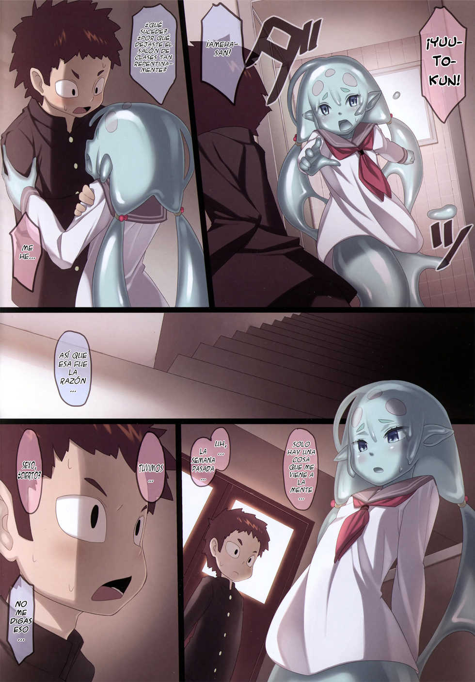 (C83) [Erdelied (Nenemaru)] Ajin Shoujo Tan vol. 4 [Spanish] =HACHInF & P666HF= - Page 6