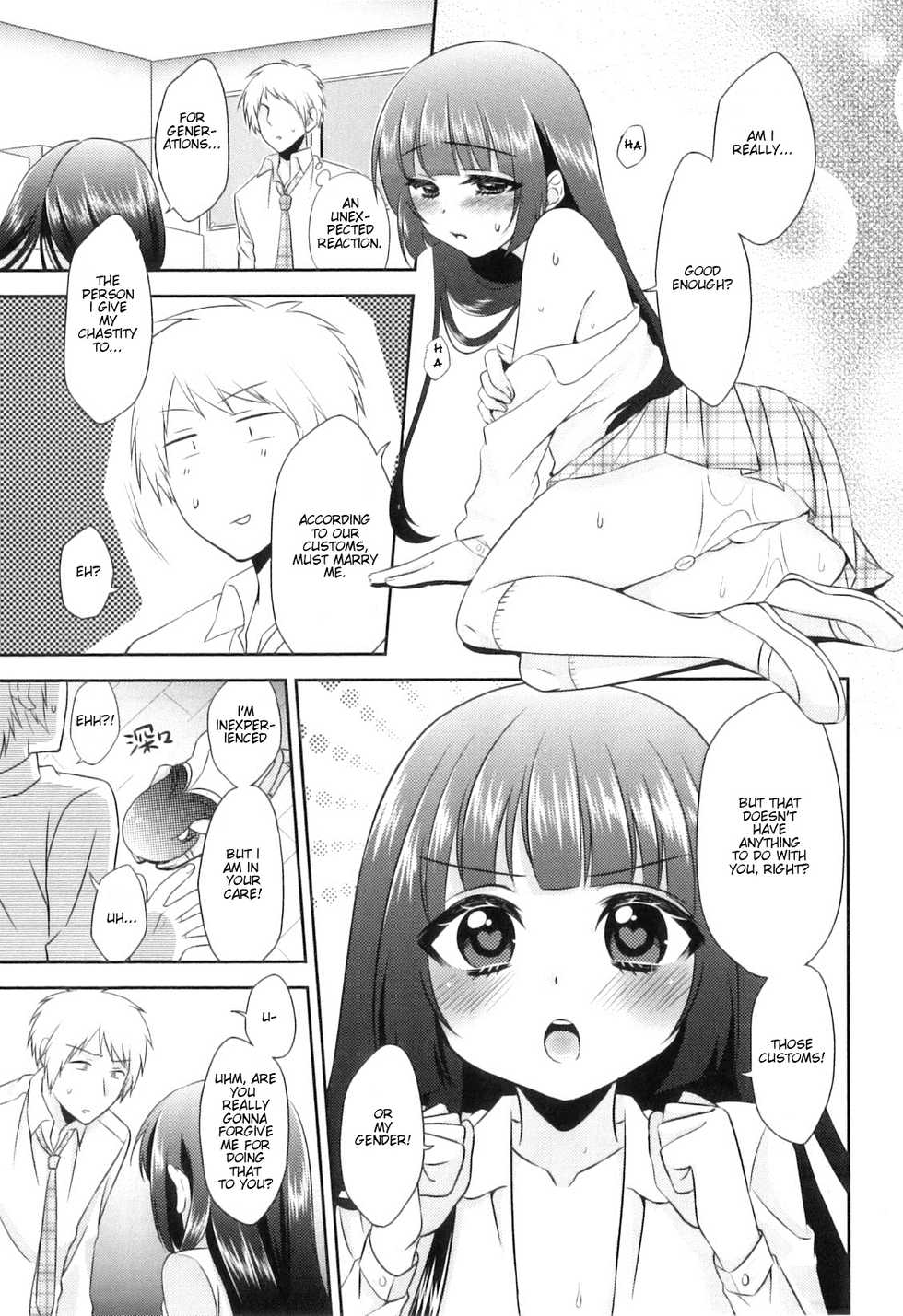 [Neko Maru Rentarou] Takane no Hana no Shikitari wa!? (Otokonoko Heaven Vol. 08) [English] [Mysterymeat3] - Page 11