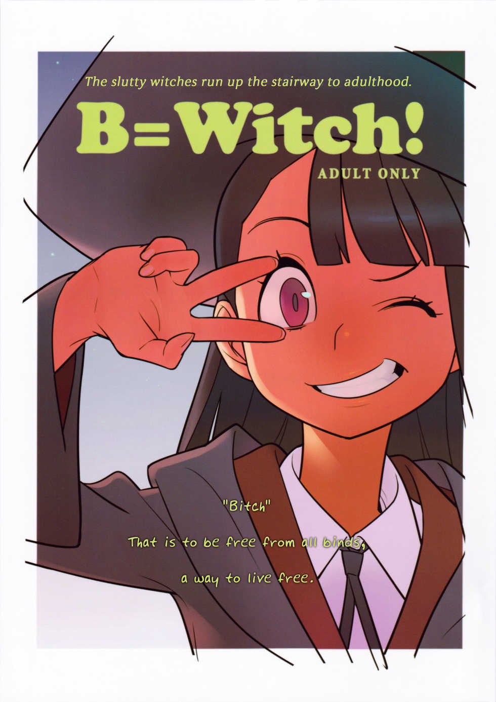 (C84) [Hamanasu Chaya (Hamanasu)] B=Witch! (Little Witch Academia) [English] [KirbyDances + deadFreak] - Page 1