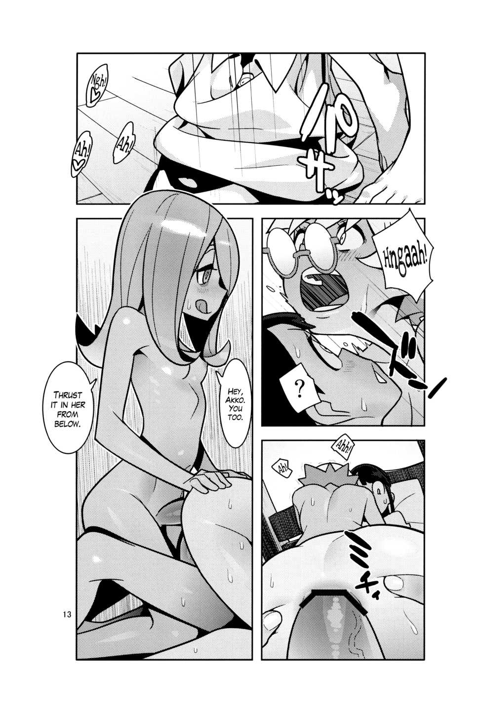 (C84) [Hamanasu Chaya (Hamanasu)] B=Witch! (Little Witch Academia) [English] [KirbyDances + deadFreak] - Page 12