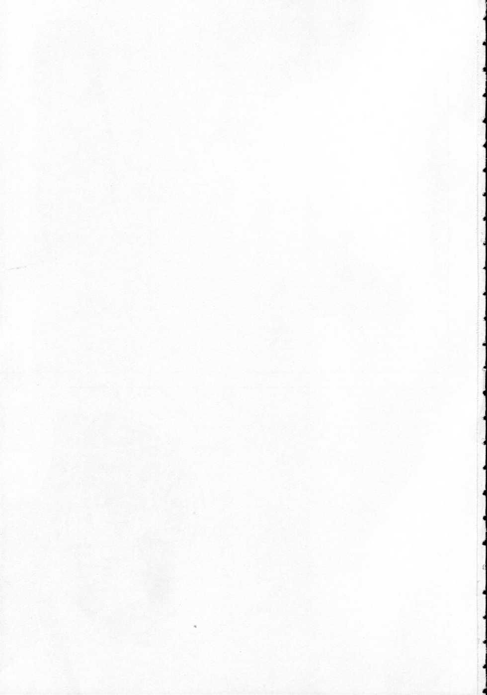 (SC33) [Teruo Haruo (Kanekiyo Miwa)] Negi Chari! 8 (Mahou Sensei Negima!) [English] - Page 2