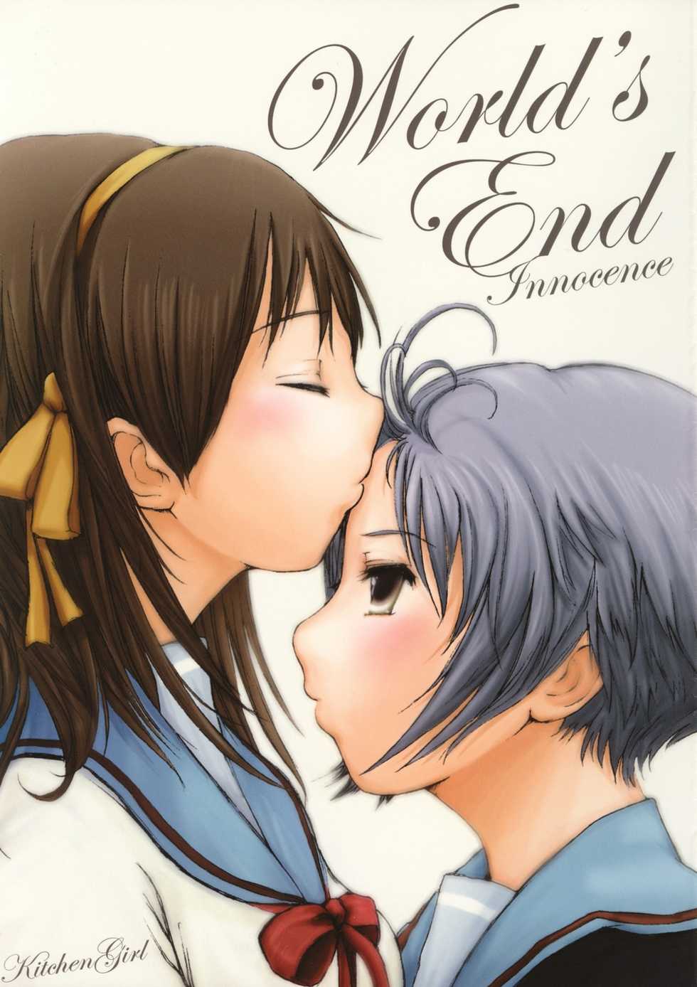 (C71) [KITCHEN GIRL] World's End Innocence (Suzumiya Haruhi no Yuuutsu) - Page 1