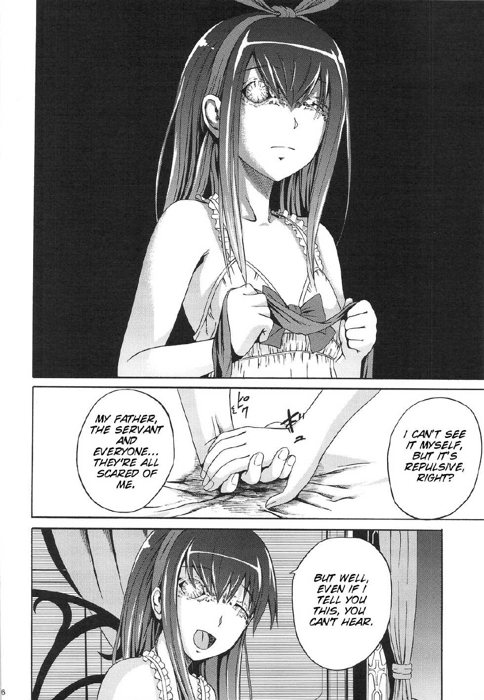 (C74) [Zetsubou Shiromuji (Shousan Bouzu)] Muon Kurayami ~Saezu [English] [SMDC] - Page 26
