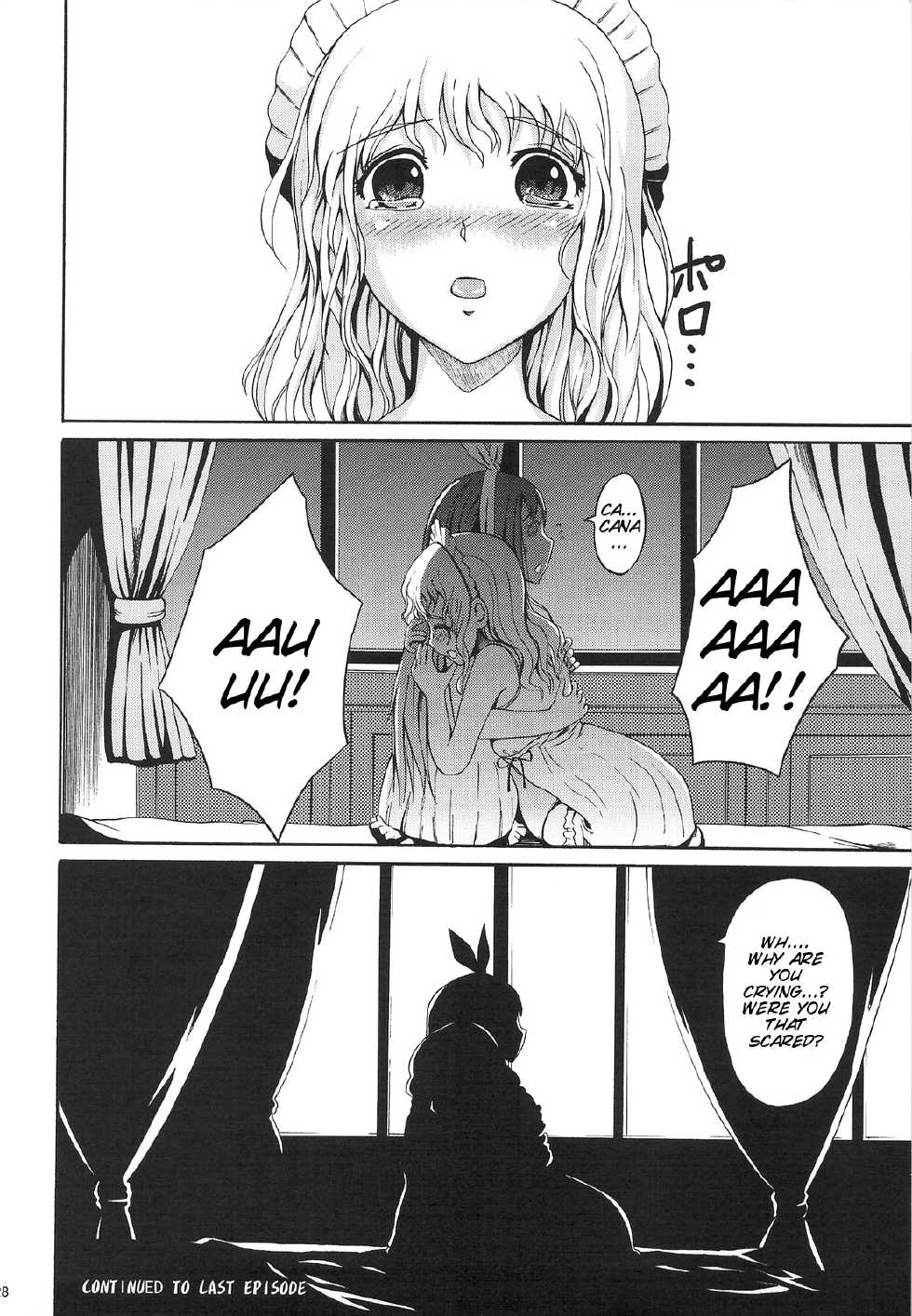 (C74) [Zetsubou Shiromuji (Shousan Bouzu)] Muon Kurayami ~Saezu [English] [SMDC] - Page 28