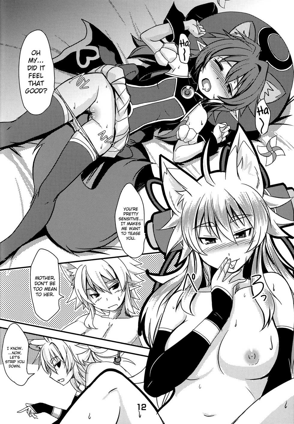 (C83) [Tanmatsu Ijou (BadHanD)] Kitsune no Yomeibiri (Shinrabansho) [English] [biribiri] - Page 12