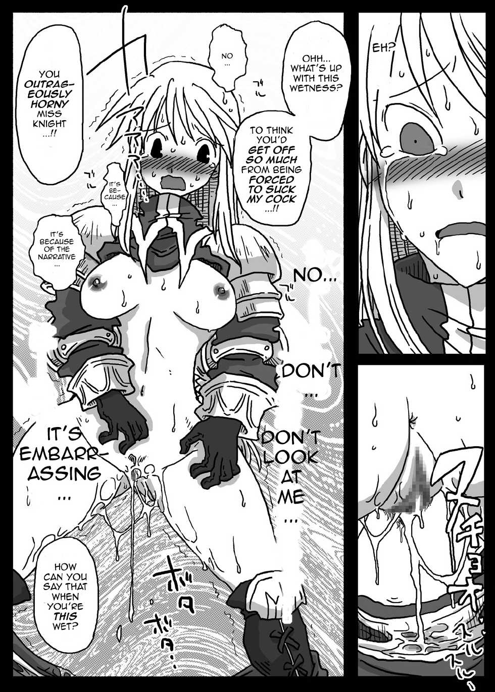 [Amahara Teikoku (Amahara)] Saimin Kishi | Hypnotised Knight (Final Fantasy Tactics) [English] - Page 14