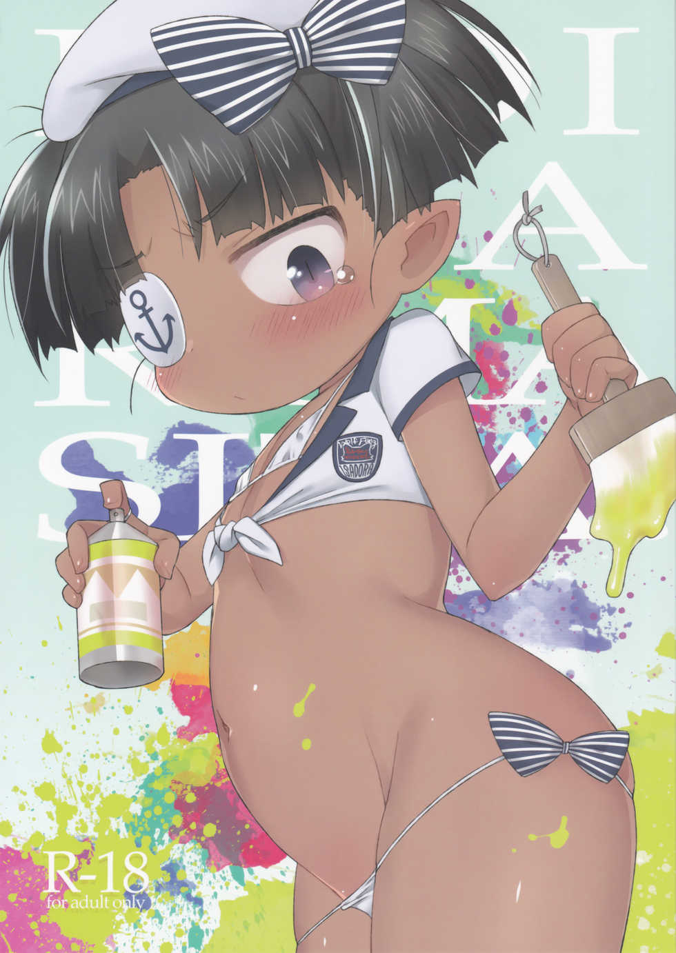 (C83) [Yonsai Books (Ogata Zen)] IROIRO ARIMASHITA. (Lotte no Omocha!) - Page 1