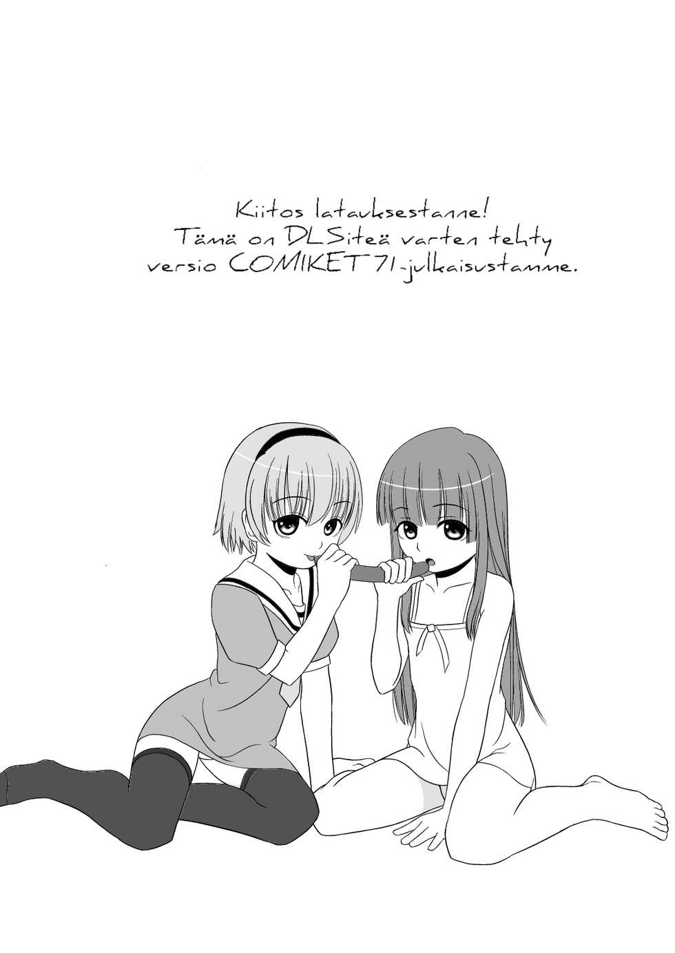 [Santohei Division (Satou Santouhei)] Satoko Zuke | Satoko-mauste (Higurashi no naku koro ni) [Finnish] [Digital] - Page 2
