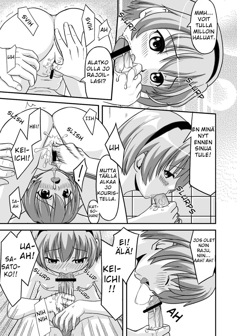 [Santohei Division (Satou Santouhei)] Satoko Zuke | Satoko-mauste (Higurashi no naku koro ni) [Finnish] [Digital] - Page 12