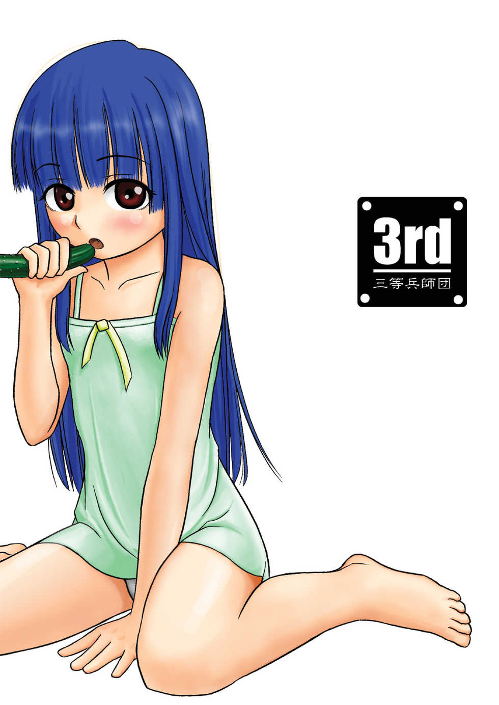 [Santohei Division (Satou Santouhei)] Satoko Zuke | Satoko-mauste (Higurashi no naku koro ni) [Finnish] [Digital] - Page 32