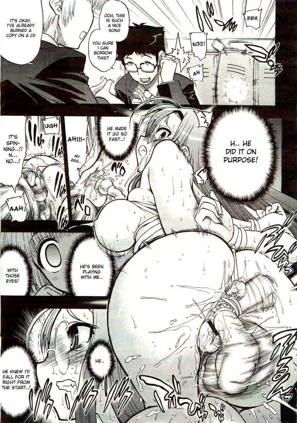 [Matsumoto Drill Kenkyuujo] Manken no Fujiki-san | Manga Study's Fujiki-san (COMIC Megastore 2007-04) [English] [desudesu] - Page 15