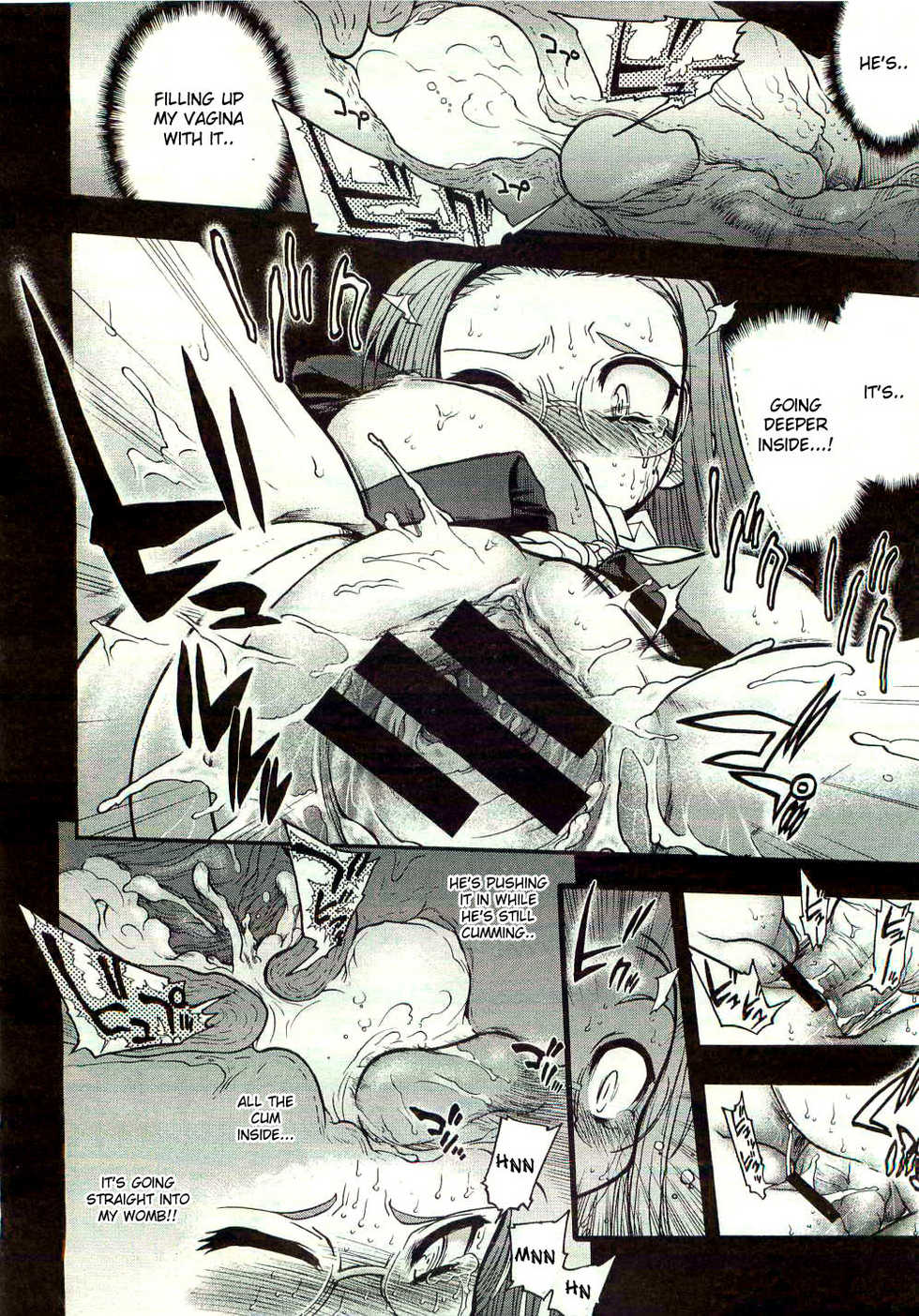 [Matsumoto Drill Kenkyuujo] Manken no Fujiki-san | Manga Study's Fujiki-san (COMIC Megastore 2007-04) [English] [desudesu] - Page 20