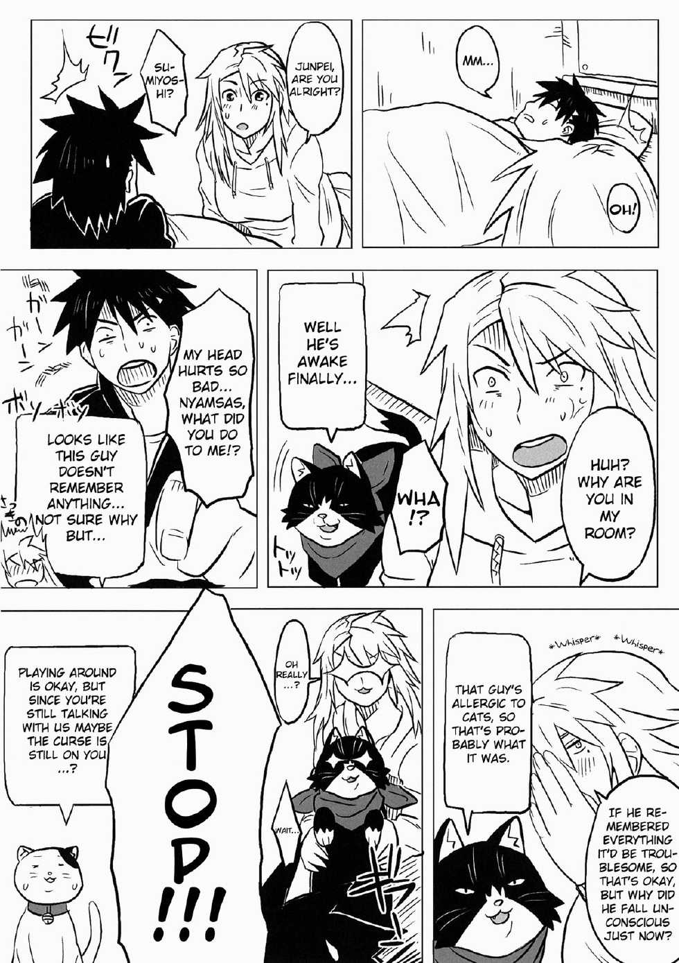 [Doragonia (Toryuu)] Kanakoi! (Nyan Koi!) [English] - Page 33