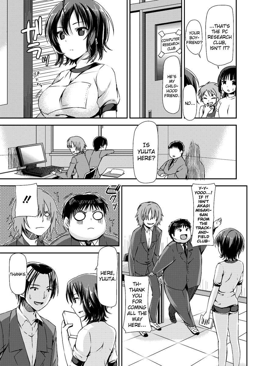 [Sawarano Goan] Asekkaki Chu! | Sweaty Kiss! (COMIC Megastore H 2013-01) [English] [biribiri] [Digital] - Page 3