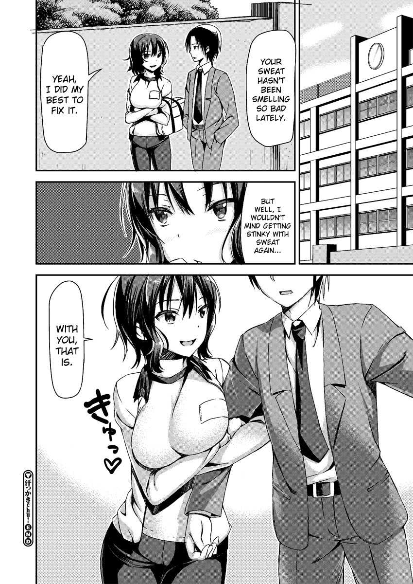 [Sawarano Goan] Asekkaki Chu! | Sweaty Kiss! (COMIC Megastore H 2013-01) [English] [biribiri] [Digital] - Page 18