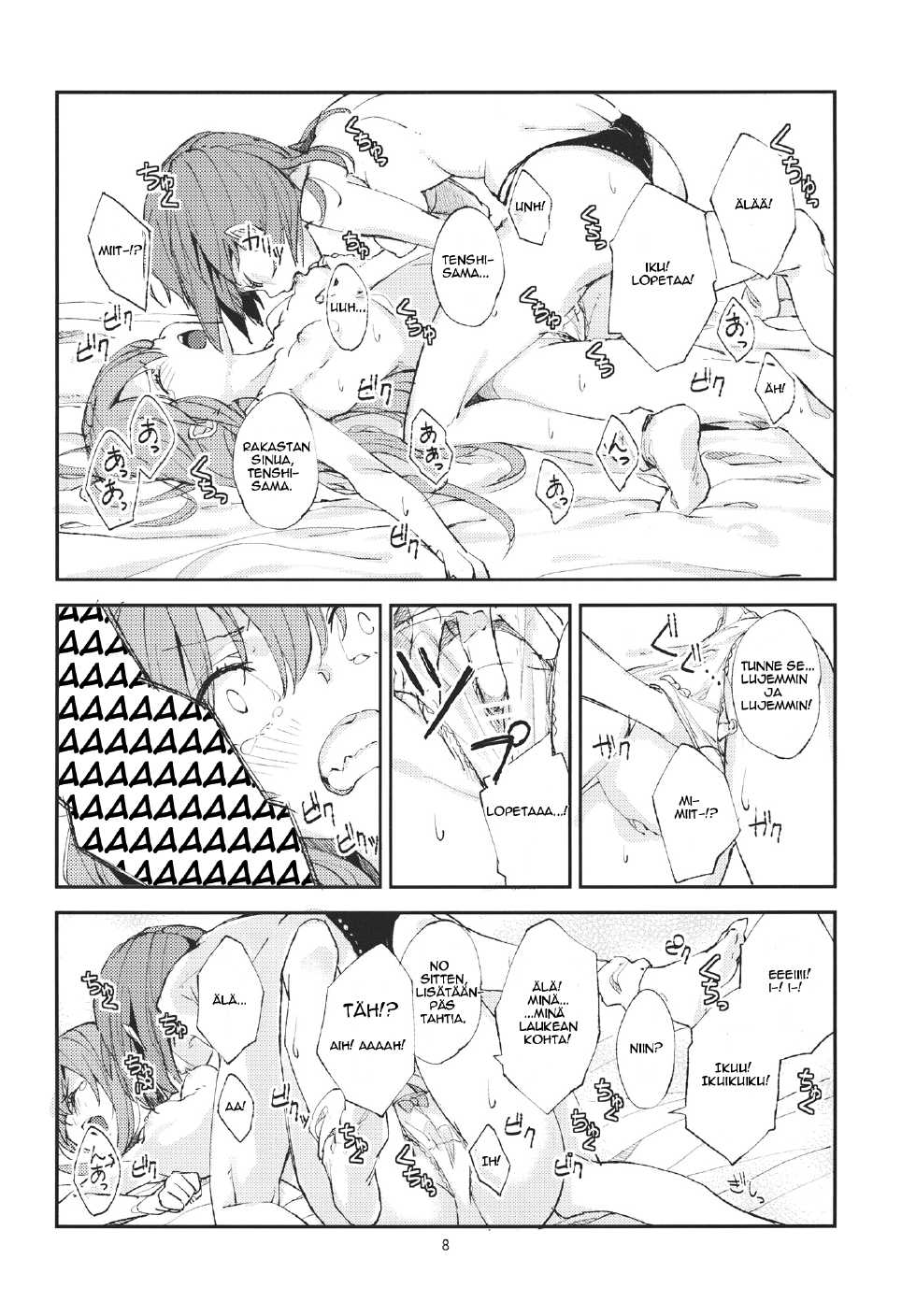 (C81) [Subachikyu! (Subachi)] Oishii Momokan | Herkullisen persikan raiskaus (Touhou Project) [Finnish] - Page 8