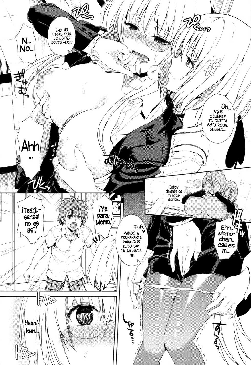(C83) [Maniac Street (Sugaishi, Oono)] Dojikko Education (To LOVE-ru Darkness) [Spanish] =HACHInF= - Page 7