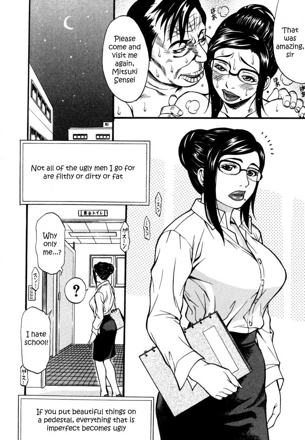 [Kitakata Kuniaki] Himitsu no Keijiban H na Onna no Naisho Banashi [English] {Coff66 & Funeral of Smiles} - Page 30