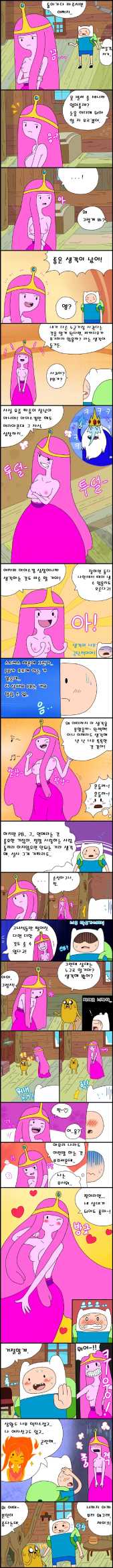 Adventure TIme Adult Time 2 - Page 4