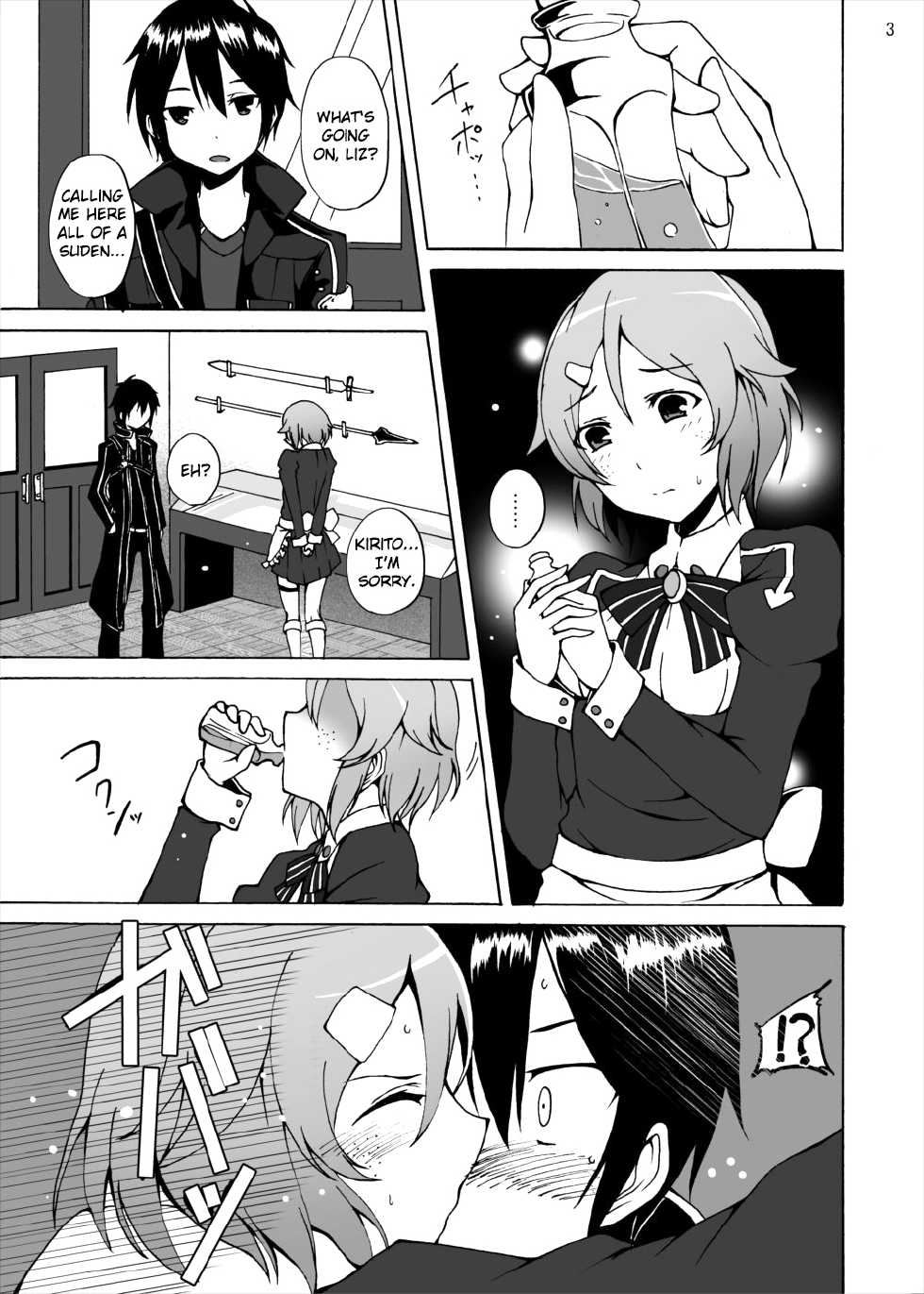 [Studio Nunchaku (Akihira)] Lisbeth no Ketsui... Kiken na Kusuri o Tsukatte demo Asuna kara Kirito o Ubatte Miseru... | Lisbeth's Decision..To Steal Kirito From Asuna Even if She Has to Use a Dangerous Drug (Sword Art Online) [English] [Krymsun] [Digital] - Page 3
