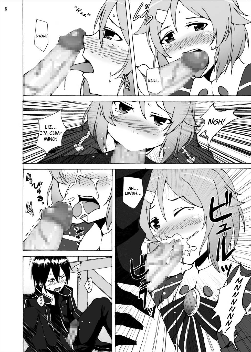 [Studio Nunchaku (Akihira)] Lisbeth no Ketsui... Kiken na Kusuri o Tsukatte demo Asuna kara Kirito o Ubatte Miseru... | Lisbeth's Decision..To Steal Kirito From Asuna Even if She Has to Use a Dangerous Drug (Sword Art Online) [English] [Krymsun] [Digital] - Page 6