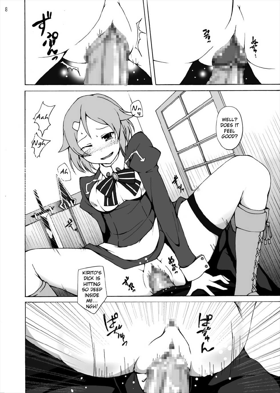 [Studio Nunchaku (Akihira)] Lisbeth no Ketsui... Kiken na Kusuri o Tsukatte demo Asuna kara Kirito o Ubatte Miseru... | Lisbeth's Decision..To Steal Kirito From Asuna Even if She Has to Use a Dangerous Drug (Sword Art Online) [English] [Krymsun] [Digital] - Page 8