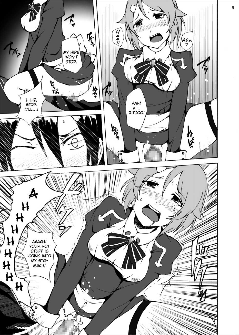 [Studio Nunchaku (Akihira)] Lisbeth no Ketsui... Kiken na Kusuri o Tsukatte demo Asuna kara Kirito o Ubatte Miseru... | Lisbeth's Decision..To Steal Kirito From Asuna Even if She Has to Use a Dangerous Drug (Sword Art Online) [English] [Krymsun] [Digital] - Page 9