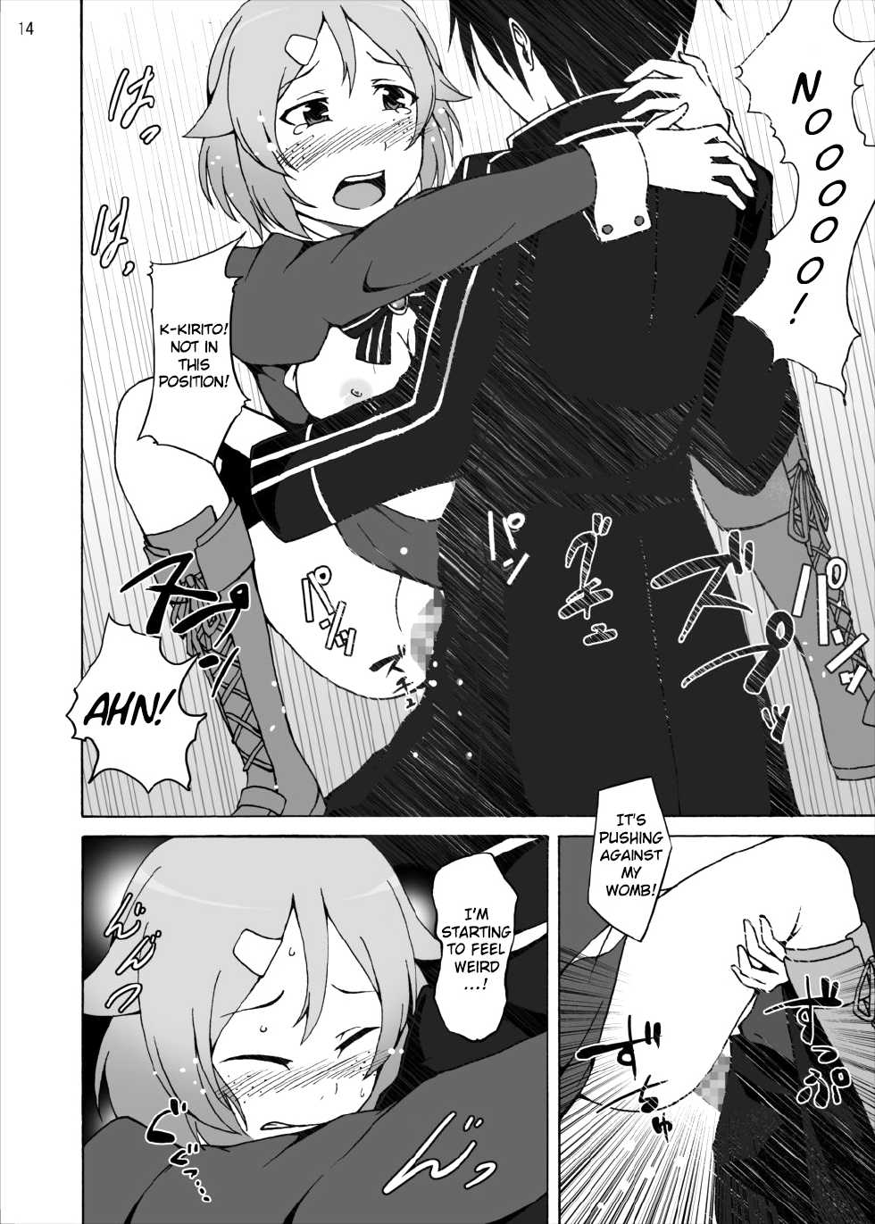 [Studio Nunchaku (Akihira)] Lisbeth no Ketsui... Kiken na Kusuri o Tsukatte demo Asuna kara Kirito o Ubatte Miseru... | Lisbeth's Decision..To Steal Kirito From Asuna Even if She Has to Use a Dangerous Drug (Sword Art Online) [English] [Krymsun] [Digital] - Page 14