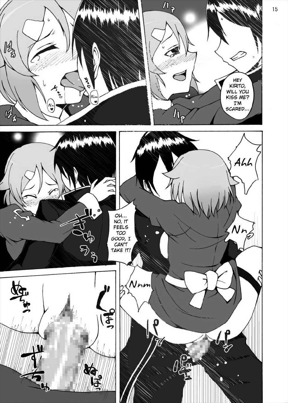 [Studio Nunchaku (Akihira)] Lisbeth no Ketsui... Kiken na Kusuri o Tsukatte demo Asuna kara Kirito o Ubatte Miseru... | Lisbeth's Decision..To Steal Kirito From Asuna Even if She Has to Use a Dangerous Drug (Sword Art Online) [English] [Krymsun] [Digital] - Page 15