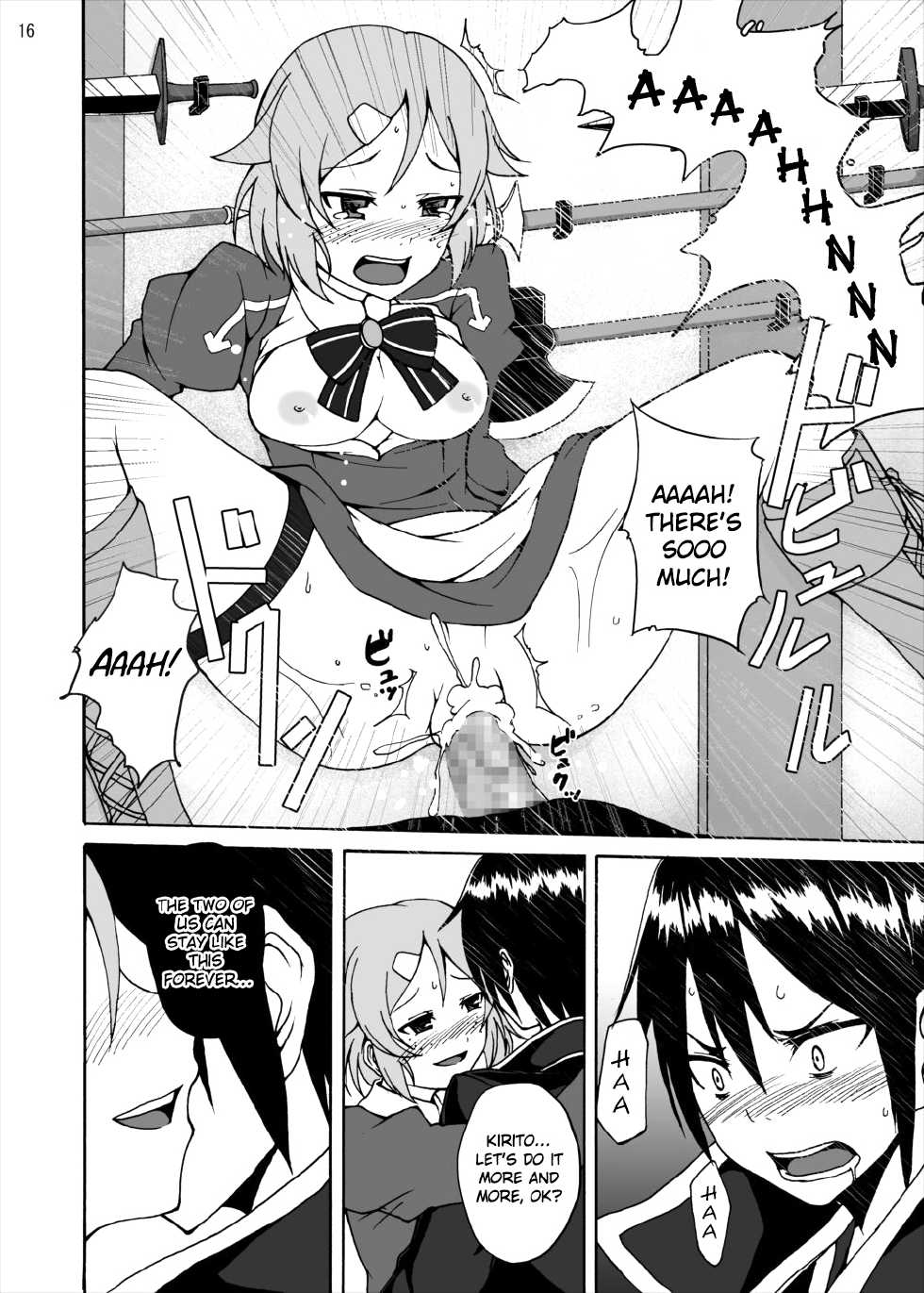 [Studio Nunchaku (Akihira)] Lisbeth no Ketsui... Kiken na Kusuri o Tsukatte demo Asuna kara Kirito o Ubatte Miseru... | Lisbeth's Decision..To Steal Kirito From Asuna Even if She Has to Use a Dangerous Drug (Sword Art Online) [English] [Krymsun] [Digital] - Page 16