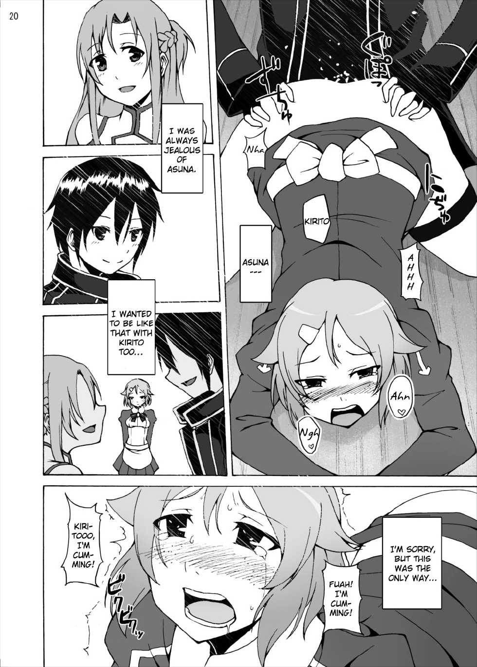 [Studio Nunchaku (Akihira)] Lisbeth no Ketsui... Kiken na Kusuri o Tsukatte demo Asuna kara Kirito o Ubatte Miseru... | Lisbeth's Decision..To Steal Kirito From Asuna Even if She Has to Use a Dangerous Drug (Sword Art Online) [English] [Krymsun] [Digital] - Page 20