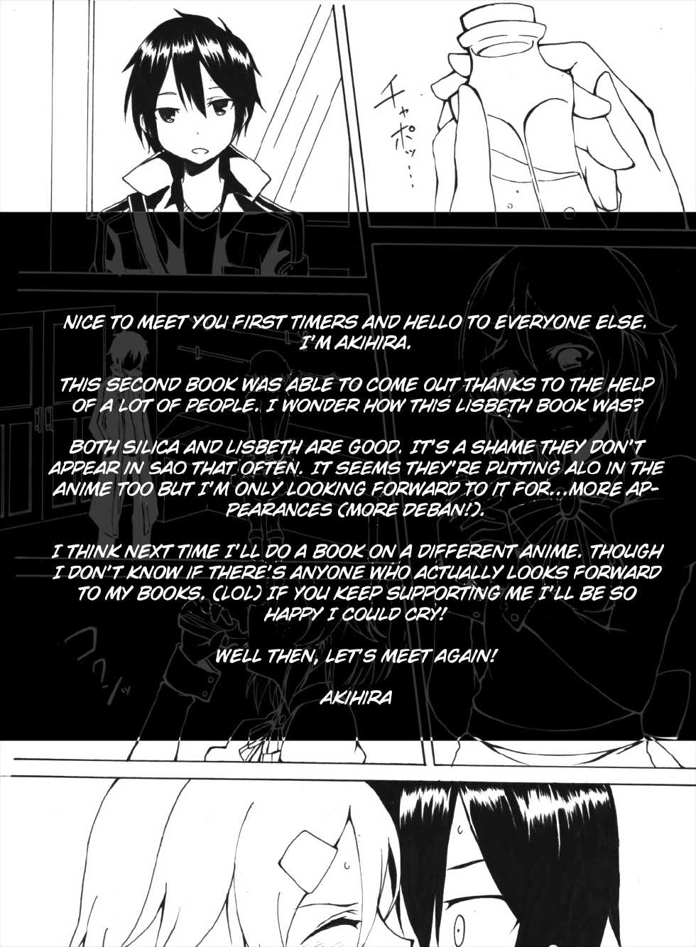[Studio Nunchaku (Akihira)] Lisbeth no Ketsui... Kiken na Kusuri o Tsukatte demo Asuna kara Kirito o Ubatte Miseru... | Lisbeth's Decision..To Steal Kirito From Asuna Even if She Has to Use a Dangerous Drug (Sword Art Online) [English] [Krymsun] [Digital] - Page 24