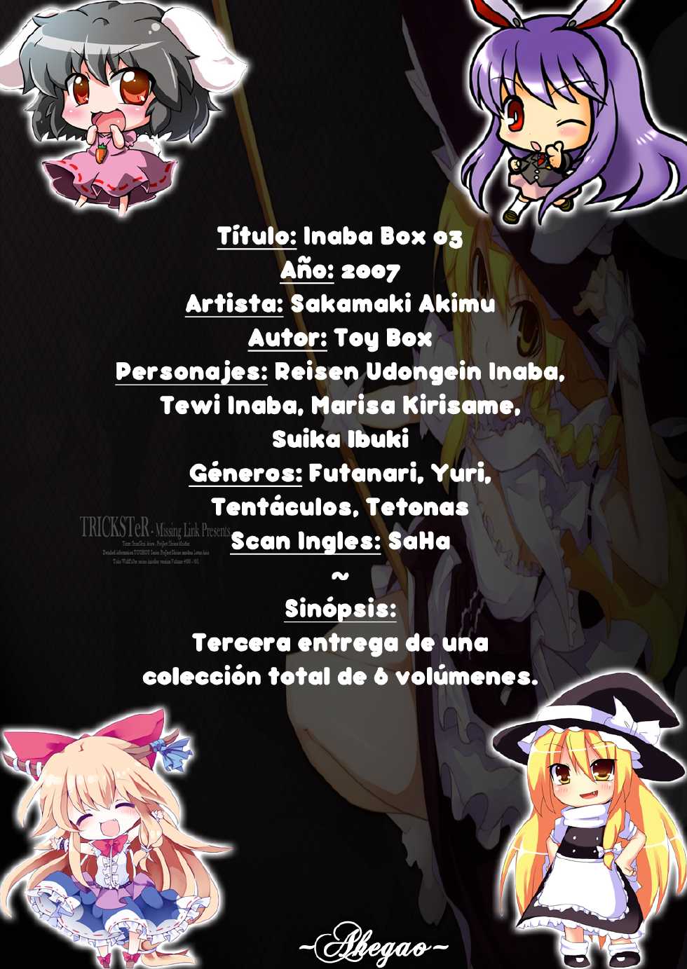 (Reitaisai 3) [Toybox (Jacky, Kurikara)] Inaba Box 3 (Touhou Project) [Spanish] [InF] - Page 2
