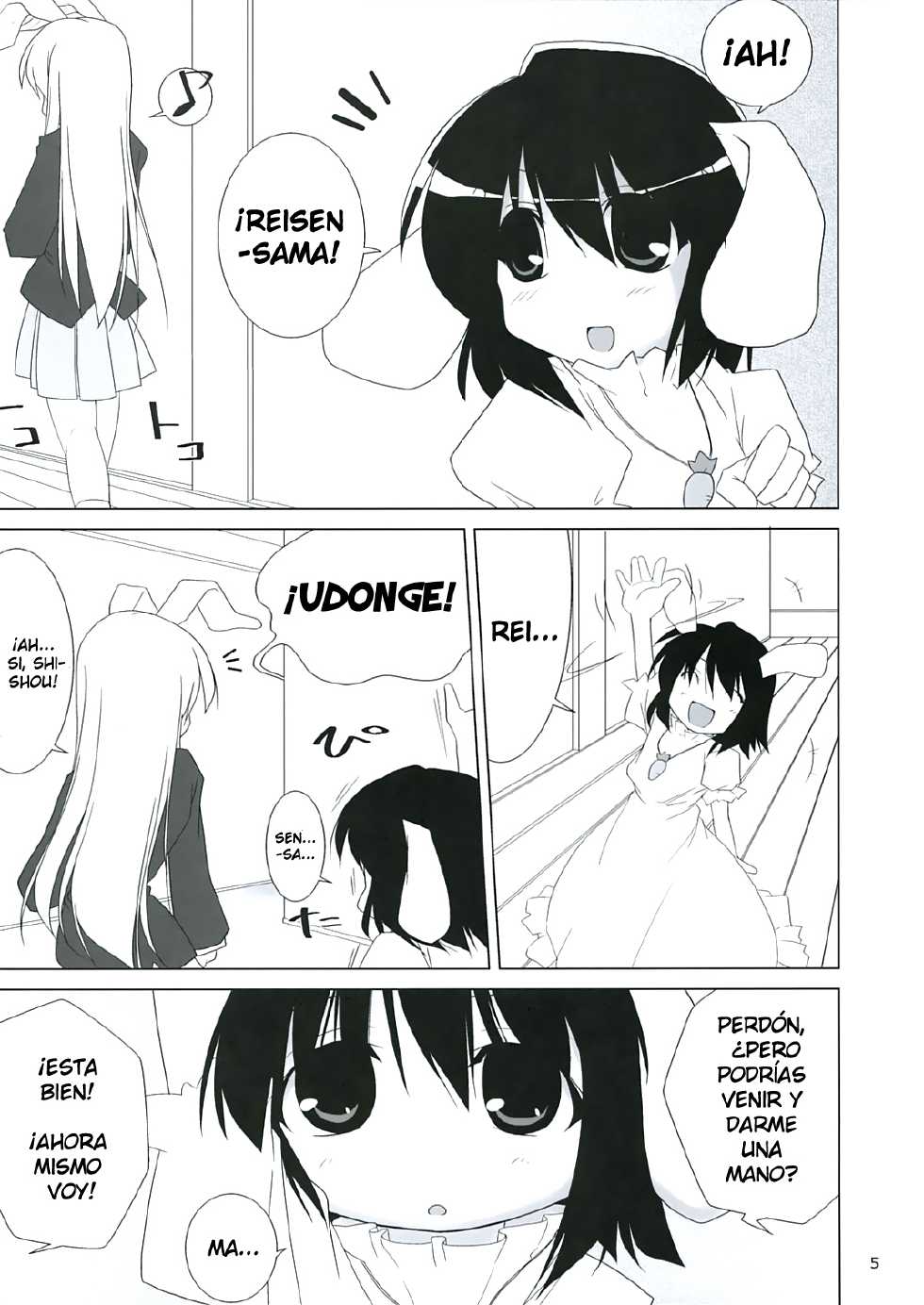 (Reitaisai 3) [Toybox (Jacky, Kurikara)] Inaba Box 3 (Touhou Project) [Spanish] [InF] - Page 5