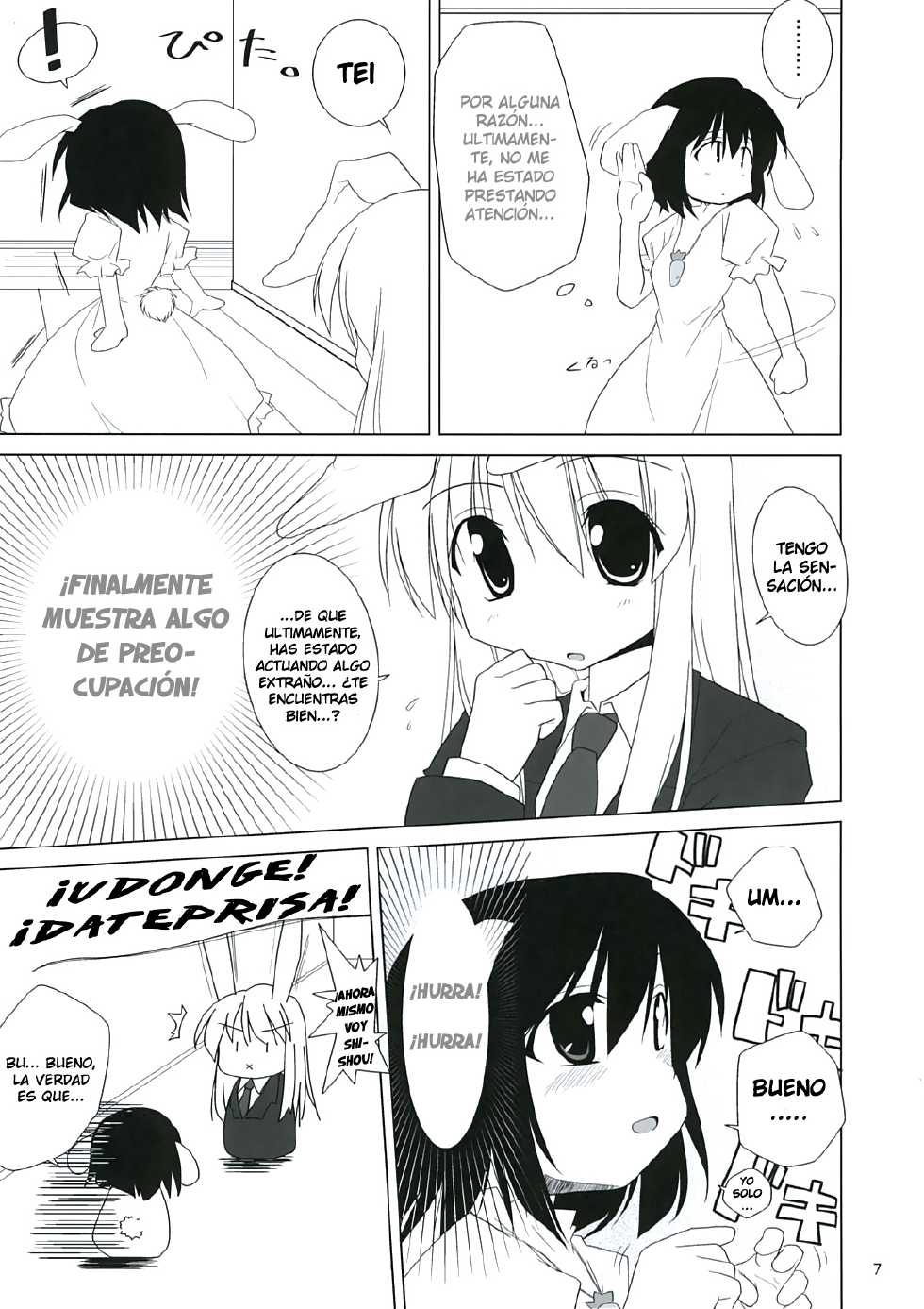 (Reitaisai 3) [Toybox (Jacky, Kurikara)] Inaba Box 3 (Touhou Project) [Spanish] [InF] - Page 7