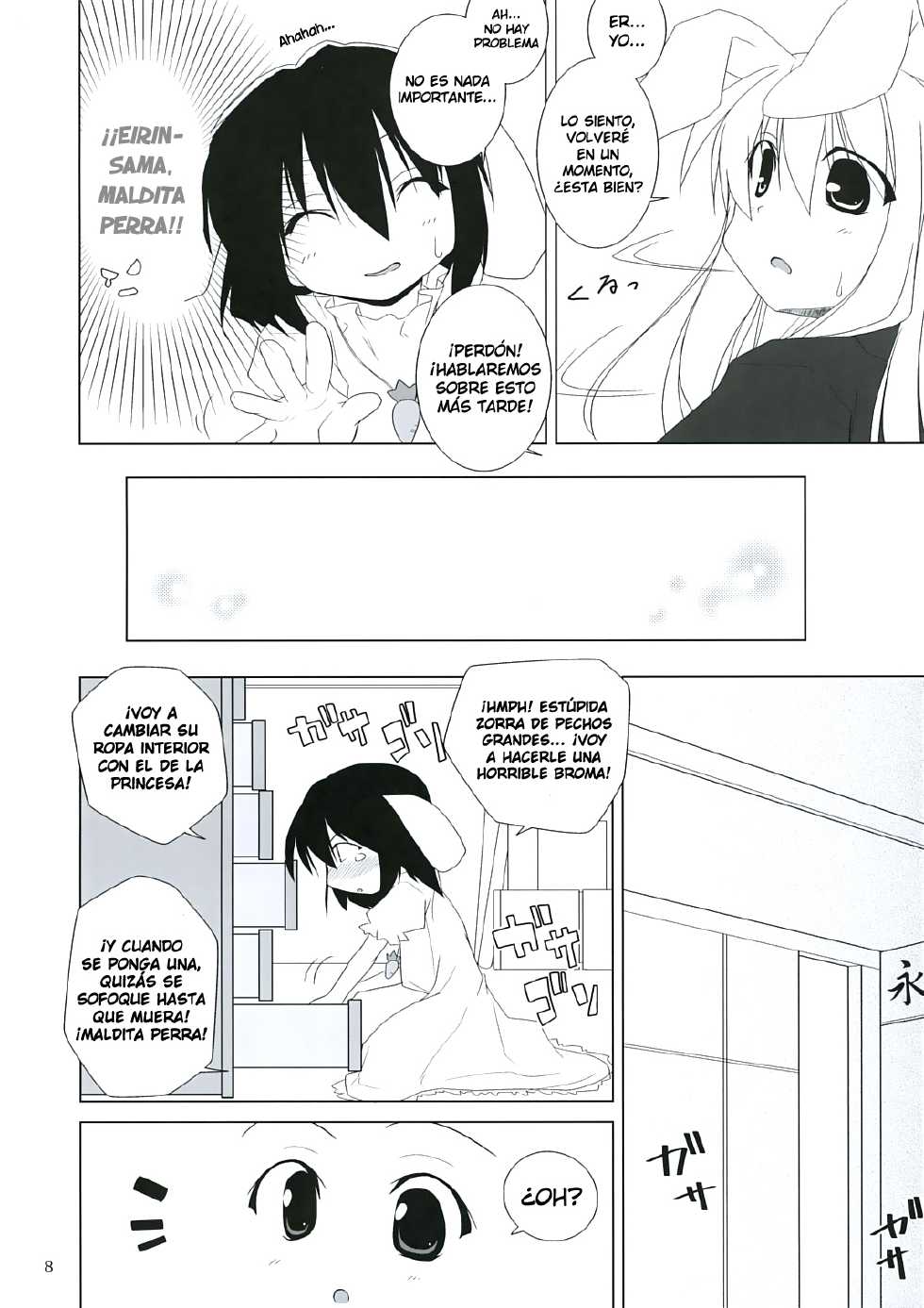 (Reitaisai 3) [Toybox (Jacky, Kurikara)] Inaba Box 3 (Touhou Project) [Spanish] [InF] - Page 8