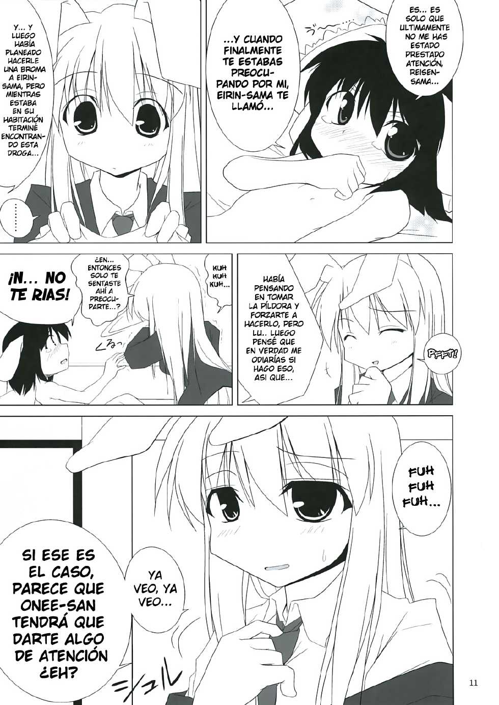 (Reitaisai 3) [Toybox (Jacky, Kurikara)] Inaba Box 3 (Touhou Project) [Spanish] [InF] - Page 11