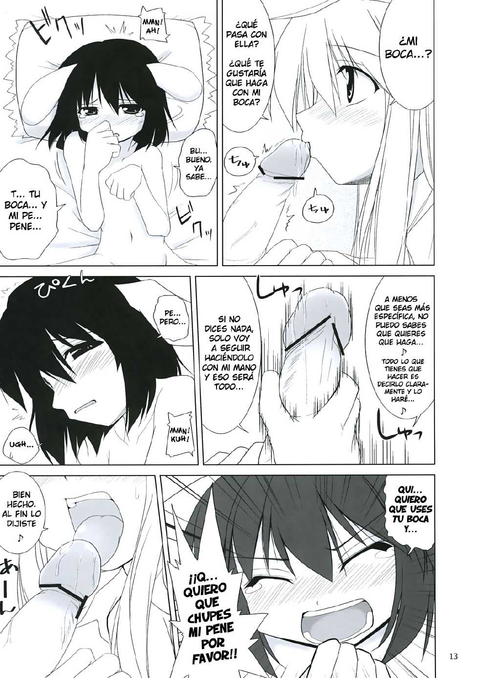 (Reitaisai 3) [Toybox (Jacky, Kurikara)] Inaba Box 3 (Touhou Project) [Spanish] [InF] - Page 13
