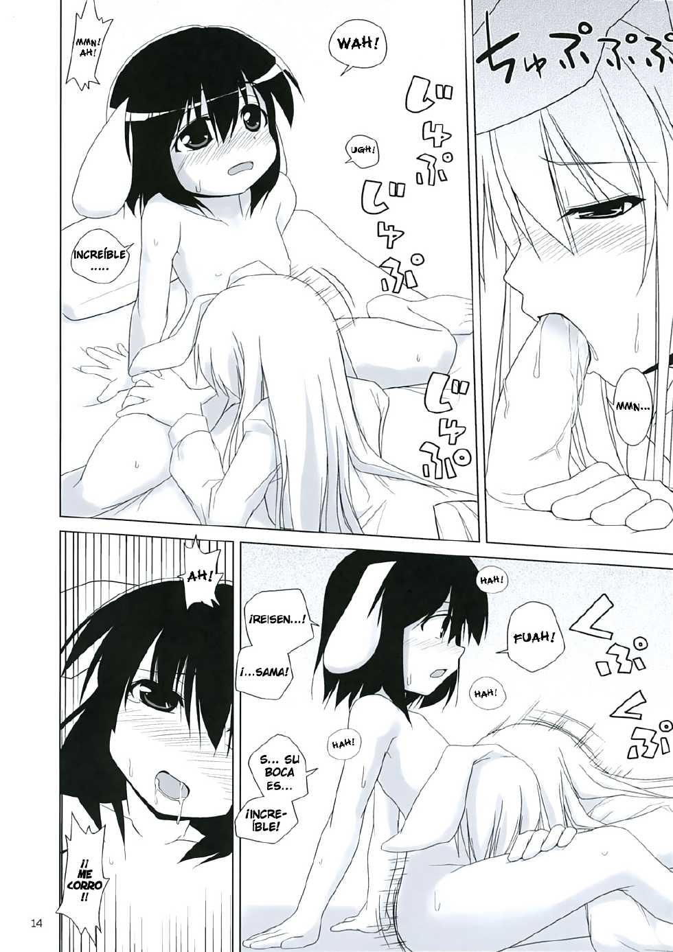 (Reitaisai 3) [Toybox (Jacky, Kurikara)] Inaba Box 3 (Touhou Project) [Spanish] [InF] - Page 14