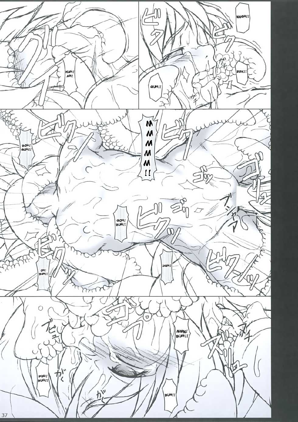 (Reitaisai 3) [Toybox (Jacky, Kurikara)] Inaba Box 3 (Touhou Project) [Spanish] [InF] - Page 37