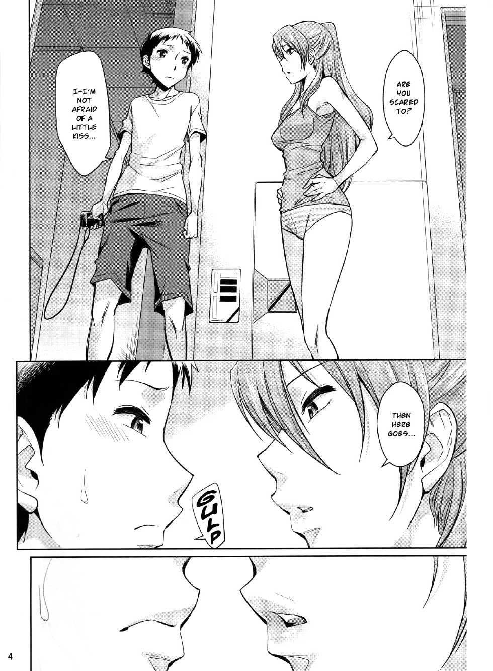 (C84) [Kitsch (Okuni Yoshinobu)] Second Children (Neon Genesis Evangelion) [English] [Risette] - Page 5