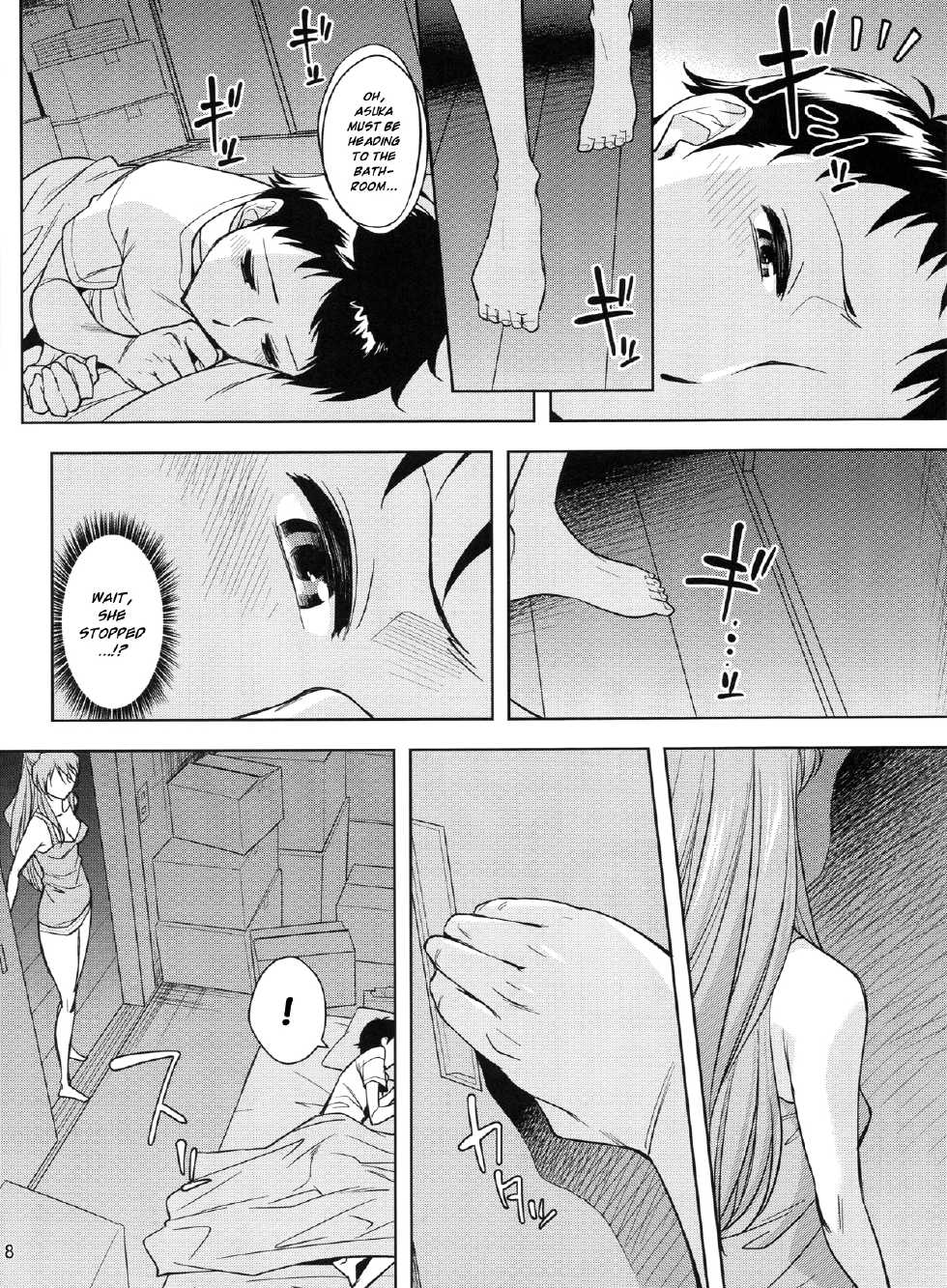 (C84) [Kitsch (Okuni Yoshinobu)] Second Children (Neon Genesis Evangelion) [English] [Risette] - Page 9