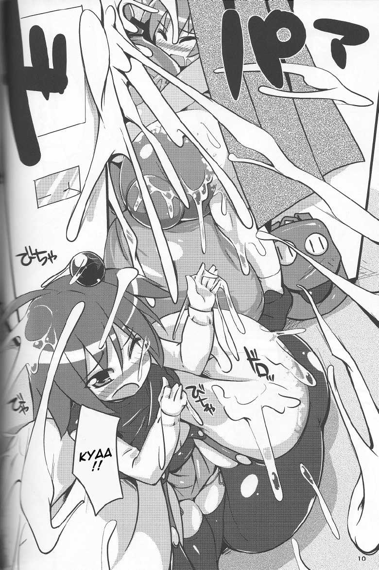(C83) [Kotatsu de Mikan Chokubai Tokoro (Semahiro)] Chou Kyokon Futanari Shoujo vs Shoumei Shashin [English] - Page 9